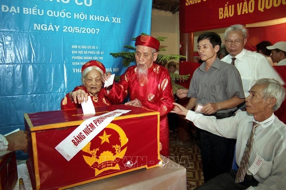 Quốc hội Khóa XII (2007-2011)