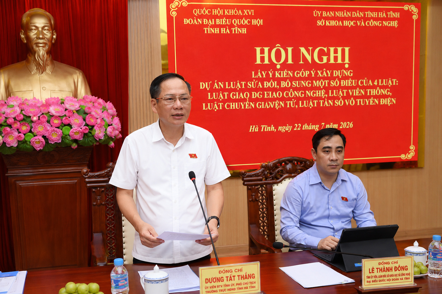 Đoàn ĐBQH Hà Tĩnh lấy ý kiến góp ý dự án Luật sửa đổi, bổ sung một số điều của 4 luật về lĩnh vực khoa học và công nghệ