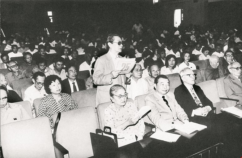 Quốc hội khóa VIII (1987-1992)