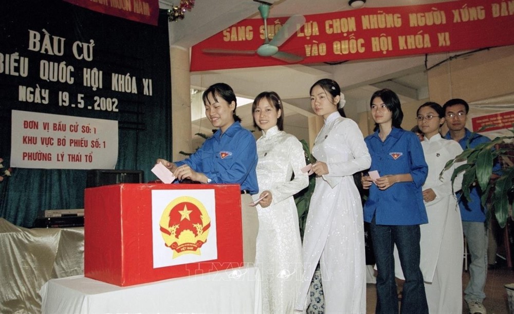 Quốc hội Khóa XI (2002-2007)